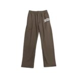 Broken Planet Broken Heart Tracksuit Brown - Image 2